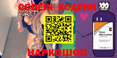 мдпв Канаш