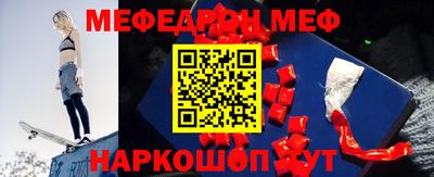 мдпв Канаш