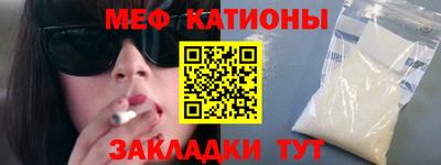 прущий лед Ирбит