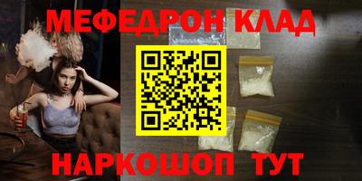 гашишное масло Изобильный