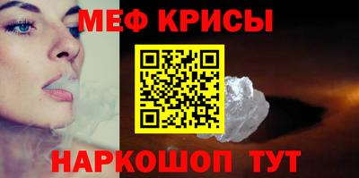 гашишное масло Изобильный