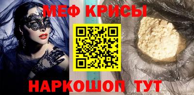 гашишное масло Ипатово