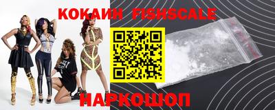 крисы Кандалакша