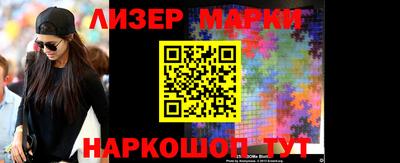 гашишное масло Ипатово