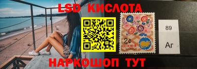 гашишное масло Ипатово
