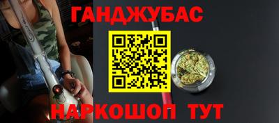 мдпв Канаш