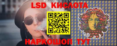 мдпв Канаш