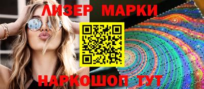 прущий лед Ирбит