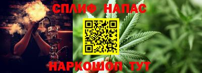 мдпв Канаш