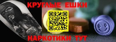 прущий лед Камышлов
