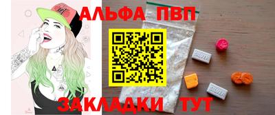 гашишное масло Изобильный