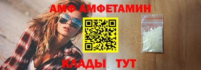 прущий лед Ирбит