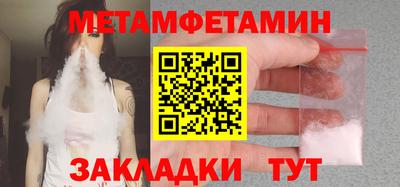 мдпв Канаш