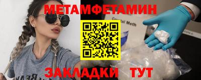 мдпв Канаш