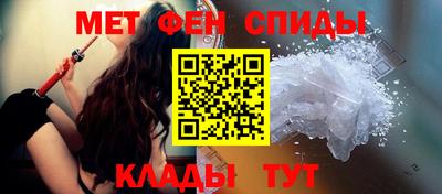 гашишное масло Ипатово