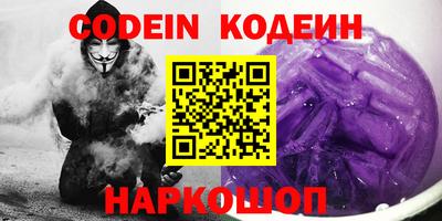 мдпв Канаш