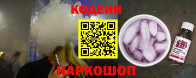 крисы Кандалакша