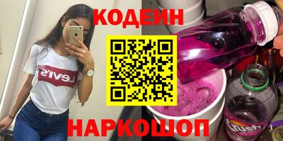 прущий лед Камышлов