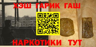 мдпв Канаш