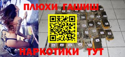 прущий лед Камышлов
