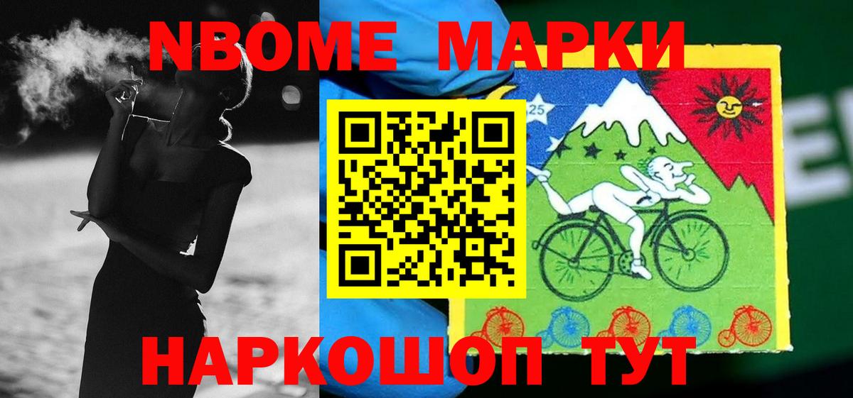 LSD-25 экстази кислота  Вход с VPN  Лсд 25 экстази ecstasy  Курчатов 